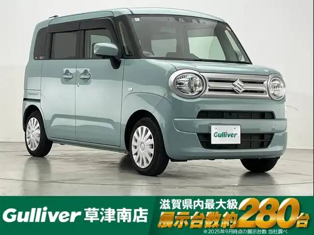 スズキ ワゴンＲ スマイル G 滋賀県 2022(令4)年 1.3万km オフブルーM 純正9インチナビ/・Bluetooth/USB/CD/DVD/フルセグTV/全方位カメラ/アイドリングストップ/前後コーナーセンサー/ABS/レーンアシストキープ/オートライト/オートハイビーム/ETC2.0/前後ドライブレコーダー/プッシュスタート/スマートキー