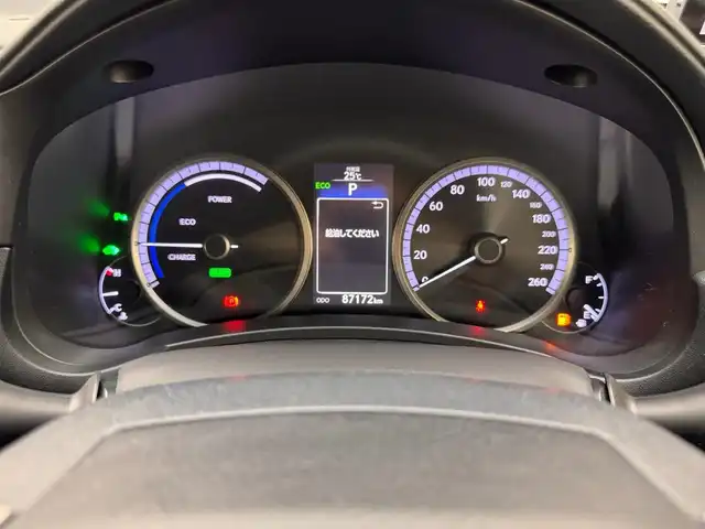 レクサス ＮＸ 300h Fスポーツ 兵庫県 2017(平29)年 8.8万km スターライトブラックガラスフレーク サンルーフ/革シート/パワーシート＆メモリーナビ/シートヒーター＆エアシーター/純正ナビ＆フルセグTV/（CD＆DVD＆SD＆BT）/アラウンドビューモニター/コーナーセンサー/ETC/ドラレコ前方/社外レーダー探知機/パワーバックドア/ステアリングリモコン/パドルシフト/スマーキー/プッシュスタート/スペアキー＆カードキー