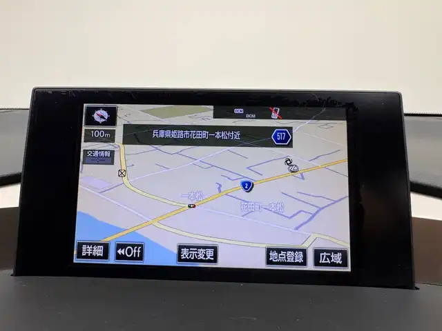 レクサス ＮＸ 300h Fスポーツ 兵庫県 2017(平29)年 8.8万km スターライトブラックガラスフレーク サンルーフ/革シート/パワーシート＆メモリーナビ/シートヒーター＆エアシーター/純正ナビ＆フルセグTV/（CD＆DVD＆SD＆BT）/アラウンドビューモニター/コーナーセンサー/ETC/ドラレコ前方/社外レーダー探知機/パワーバックドア/ステアリングリモコン/パドルシフト/スマーキー/プッシュスタート/スペアキー＆カードキー