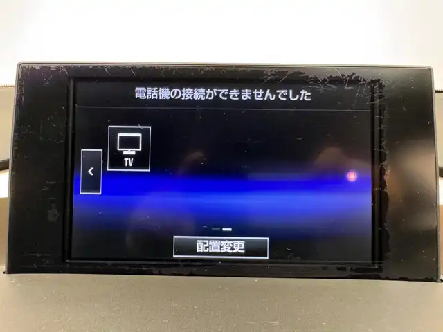 レクサス ＮＸ 300h Fスポーツ 兵庫県 2017(平29)年 8.8万km スターライトブラックガラスフレーク サンルーフ/革シート/パワーシート＆メモリーナビ/シートヒーター＆エアシーター/純正ナビ＆フルセグTV/（CD＆DVD＆SD＆BT）/アラウンドビューモニター/コーナーセンサー/ETC/ドラレコ前方/社外レーダー探知機/パワーバックドア/ステアリングリモコン/パドルシフト/スマーキー/プッシュスタート/スペアキー＆カードキー