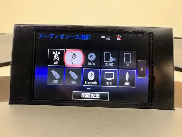 レクサス ＮＸ 300h Fスポーツ 兵庫県 2017(平29)年 8.8万km スターライトブラックガラスフレーク サンルーフ/革シート/パワーシート＆メモリーナビ/シートヒーター＆エアシーター/純正ナビ＆フルセグTV/（CD＆DVD＆SD＆BT）/アラウンドビューモニター/コーナーセンサー/ETC/ドラレコ前方/社外レーダー探知機/パワーバックドア/ステアリングリモコン/パドルシフト/スマーキー/プッシュスタート/スペアキー＆カードキー