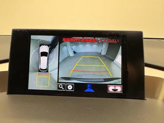 レクサス ＮＸ 300h Fスポーツ 兵庫県 2017(平29)年 8.8万km スターライトブラックガラスフレーク サンルーフ/革シート/パワーシート＆メモリーナビ/シートヒーター＆エアシーター/純正ナビ＆フルセグTV/（CD＆DVD＆SD＆BT）/アラウンドビューモニター/コーナーセンサー/ETC/ドラレコ前方/社外レーダー探知機/パワーバックドア/ステアリングリモコン/パドルシフト/スマーキー/プッシュスタート/スペアキー＆カードキー