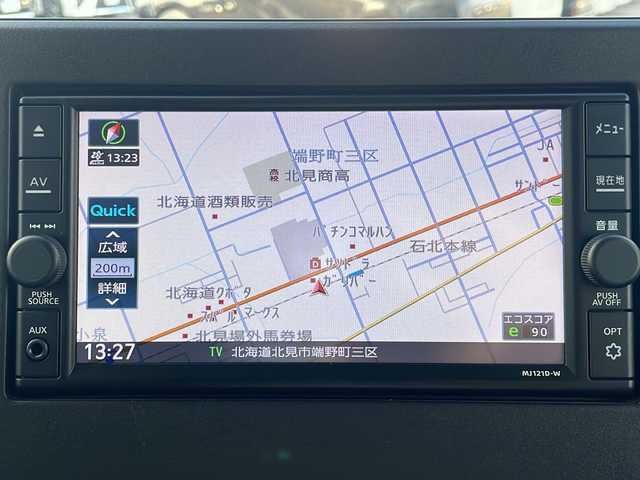 日産 ルークス HWS X プロパイロットED 道東・釧路十勝 2022(令4)年 7.9万km ホワイトパール ・4WD/・純正SDナビ/(iPod・FM・AM・BT・CD】/・全方位カメラ/バックカメラ/・エマージェンシーブレーキ/・レーダークルーズコントロール/・プロパイロット/・両側パワースライドドア/・ハンズフリーオートスライドドア/・アラウンドビューカメラ/・バックカメラ/・ETC/・前席シートヒーター/・LEDヘッドライト/・フォグライト/・オートライト/・ステアリングスイッチ/・電格ウィンカーミラー/・スマートキー/・プッシュスタート