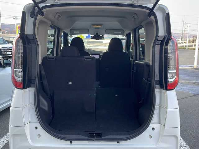 日産 ルークス HWS X プロパイロットED 道東・釧路十勝 2022(令4)年 7.9万km ホワイトパール ・4WD/・純正SDナビ/(iPod・FM・AM・BT・CD】/・全方位カメラ/バックカメラ/・エマージェンシーブレーキ/・レーダークルーズコントロール/・プロパイロット/・両側パワースライドドア/・ハンズフリーオートスライドドア/・アラウンドビューカメラ/・バックカメラ/・ETC/・前席シートヒーター/・LEDヘッドライト/・フォグライト/・オートライト/・ステアリングスイッチ/・電格ウィンカーミラー/・スマートキー/・プッシュスタート