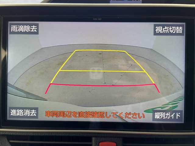 トヨタ エスクァイア Gi 岐阜県 2018(平30)年 6.9万km ホワイトパールクリスタルシャイン 純正10インチＳＤナビ【NSZN-Y68T】/フルセグテレビ/Bluetooth/USB/CD　DVD/HDMI/バックカメラ/純正フリップダウンモニター/クルーズコントロール/LEDヘッドライト/オートマチックハイビーム/両側パワースライドドア/ウッドコンビハンドル/合皮シート/シートヒーター(D/N席)/シートバックテーブル/社外ドラレコ/純正フロアマット/ビルトインETC/トヨタセーフティセンス/レーンデパーチャーアラート/プリクラッシュセーフティ