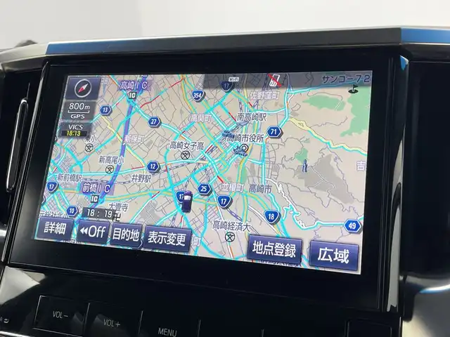 トヨタ アルファード S 群馬県 2016(平28)年 7.6万km ブラック 純正１０型ナビ　アルパイン後席モニター　バックカメラ　両側電動スライドドア　ビルトインＥＴＣ　クルーズコントロール　ウッドコンビステアリング　ステアリングスイッチ　LEDライト　スマートキー　禁煙車