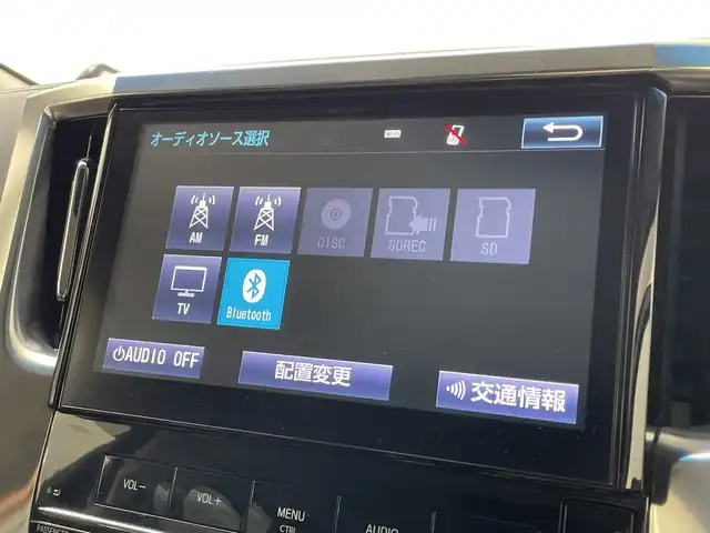 トヨタ アルファード S 群馬県 2016(平28)年 7.6万km ブラック 純正１０型ナビ　アルパイン後席モニター　バックカメラ　両側電動スライドドア　ビルトインＥＴＣ　クルーズコントロール　ウッドコンビステアリング　ステアリングスイッチ　LEDライト　スマートキー　禁煙車