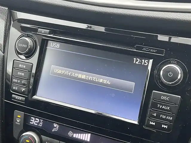 日産 エクストレイル ハイブリッド 20X エマージェンシーブレーキ 秋田県 2015(平27)年 5.7万km ブリリアントシルバー ４WD/インテリジェントエマージェンシーブレーキ/LEDヘッドライト/純正メモリナビ（DVD/CD/BT/AM/FM/USB）/フルセグ（走行中視聴不可能）/アラウンドビューモニター/社外１７インチアルミ（冬タイヤ装着）/スマートキー/アイドリングストップ/プッシュスタート/コーナーセンサー/レーンキープアシスト/クルーズコントロール追従走行なし/ダウンヒルアシストコントロール/ブラインドスポットモニター/ステアリングスイッチ/前席シートヒーター/ビルトインETC/ドライブレコーダー/純正フロアマット/純正ドアバイザー/オートライト/オートエアコン/パワーステアリング/パワーウィンドウ/横滑り防止/盗難防止装置/寒冷地仕様/電動格納ウィンカーミラー/保証書/取扱説明書/記録簿/スペアキー×１