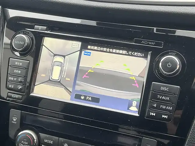 日産 エクストレイル ハイブリッド 20X エマージェンシーブレーキ 秋田県 2015(平27)年 5.7万km ブリリアントシルバー ４WD/インテリジェントエマージェンシーブレーキ/LEDヘッドライト/純正メモリナビ（DVD/CD/BT/AM/FM/USB）/フルセグ（走行中視聴不可能）/アラウンドビューモニター/社外１７インチアルミ（冬タイヤ装着）/スマートキー/アイドリングストップ/プッシュスタート/コーナーセンサー/レーンキープアシスト/クルーズコントロール追従走行なし/ダウンヒルアシストコントロール/ブラインドスポットモニター/ステアリングスイッチ/前席シートヒーター/ビルトインETC/ドライブレコーダー/純正フロアマット/純正ドアバイザー/オートライト/オートエアコン/パワーステアリング/パワーウィンドウ/横滑り防止/盗難防止装置/寒冷地仕様/電動格納ウィンカーミラー/保証書/取扱説明書/記録簿/スペアキー×１