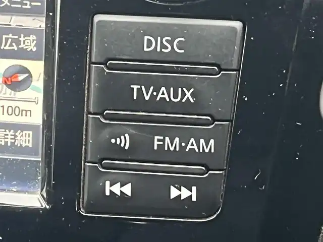 日産 エクストレイル ハイブリッド 20X エマージェンシーブレーキ 秋田県 2015(平27)年 5.7万km ブリリアントシルバー ４WD/インテリジェントエマージェンシーブレーキ/LEDヘッドライト/純正メモリナビ（DVD/CD/BT/AM/FM/USB）/フルセグ（走行中視聴不可能）/アラウンドビューモニター/社外１７インチアルミ（冬タイヤ装着）/スマートキー/アイドリングストップ/プッシュスタート/コーナーセンサー/レーンキープアシスト/クルーズコントロール追従走行なし/ダウンヒルアシストコントロール/ブラインドスポットモニター/ステアリングスイッチ/前席シートヒーター/ビルトインETC/ドライブレコーダー/純正フロアマット/純正ドアバイザー/オートライト/オートエアコン/パワーステアリング/パワーウィンドウ/横滑り防止/盗難防止装置/寒冷地仕様/電動格納ウィンカーミラー/保証書/取扱説明書/記録簿/スペアキー×１