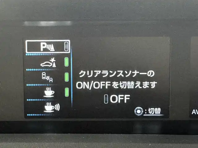 トヨタ プリウス SセーフティプラスⅡ 群馬県 2022(令4)年 5.1万km プラチナホワイトパールマイカ 純正ディーラーナビ（NSLN-W68)/・Bluetooth/AUX/バックガイドモニター/＝＝＝＝＝＝＝＝＝＝/純正ナビ　バックカメラ　追従クルーズコントロール　トヨタセーフティセンス　ドライブレコーダー　ビルトインＥＴＣ　ＬＥＤヘッドライト　オートライト　ＡＣ１００Ｖ電源　自動防眩ミラー　スマートキー　禁煙車