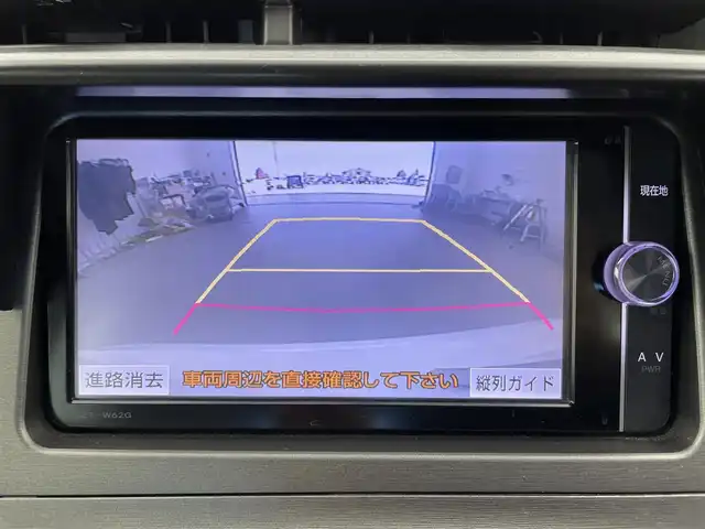 トヨタ プリウス S 富山県 2014(平26)年 3.6万km ホワイトパールクリスタルシャイン 純正SDナビ(NSZT-W62G)/(AM/FM/CD/SD/DVD/BT)/バックカメラ/フルセグTV/社外AW付きスタッドレスタイヤ4本車載/横滑り防止装置/ドライブレコーダー(NDR-RC183)/オートHIDライト/フォグランプ/フロアマット純正/センターコンソール/純正15インチAW/取扱説明書/保証書