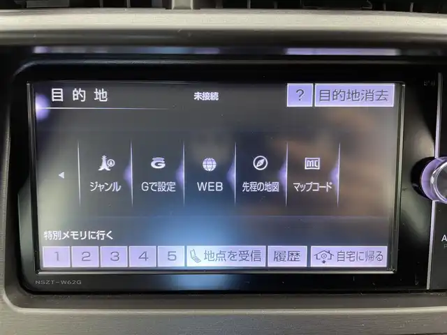 トヨタ プリウス S 富山県 2014(平26)年 3.6万km ホワイトパールクリスタルシャイン 純正SDナビ(NSZT-W62G)/(AM/FM/CD/SD/DVD/BT)/バックカメラ/フルセグTV/社外AW付きスタッドレスタイヤ4本車載/横滑り防止装置/ドライブレコーダー(NDR-RC183)/オートHIDライト/フォグランプ/フロアマット純正/センターコンソール/純正15インチAW/取扱説明書/保証書