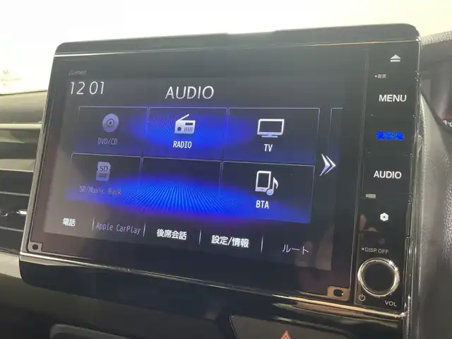 ホンダ Ｎ ＢＯＸ カスタム G L ターボ ホンダセンシング 神奈川県 2020(令2)年 3万km クリスタルブラックパール ホンダセンシング/　　・衝突軽減ブレーキ/　　・車線維持支援システム/　　・アダプティブクルーズコントロール/　　・オートハイビーム/純正8インチナビ/フルセグテレビ/Bluetooth/バックカメラ/ETC/ドラレコ(前後)/ハーフレザー/シートヒーター/両側パワースライドドア/純正LED/純正15インチアルミホイール