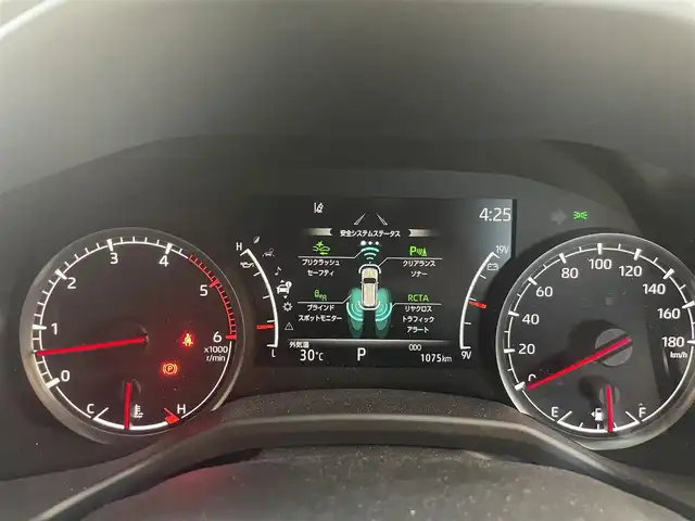 トヨタ ランドクルーザー GRスポーツ 大阪府 2023(令5)年 0.1万km プレシャスホワイトパール トヨタセーフティセンス/・プリクラッシュセーフティ/・レーントレーシングアシスト/・レーンディパーチャーアラート/・ドライバー異常時対応アシスト/・レーダークルーズコントロール/・ロードサインアシスト/・パーキングサポートブレーキ/（前後静止物・後方接近車両・後方歩行者）/・アダプティブハイビームシステム/T-Connectナビゲーションシステム/・JBLプレミアムサウンドシステム/・バックカメラ/・アラウンドビューモニター/・フルセグTV/クールBOX/トヨタ純正18インチホイール（マットグレー塗装）/・Bluetooth/先行発進告知機能/ブラインドスポットモニター/サイドステップ/パワーバックドア/ステアリングヒーター/ルーフレール/ワンオーナー/新車保証書/取扱説明書
