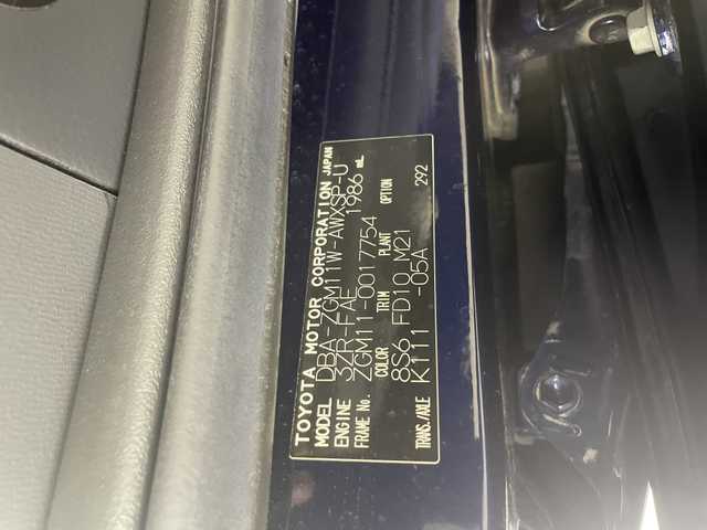 トヨタ アイシス プラタナ Vセレクション 群馬県 2013(平25)年 5.5万km ダークブルーマイカ 純正フリップダウンモニター　純正７インチナビ　両側パワースライドドア　バックカメラ　Ｂｌｕｅｔｏｏｔｈ　フルセグＴＶ　ＥＴＣ　スマートキー　プッシュスタート　純正ＡＷ　キセノンヘッドライト　禁煙車