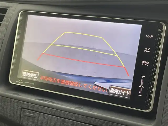 トヨタ アイシス プラタナ Vセレクション 群馬県 2013(平25)年 5.5万km ダークブルーマイカ 純正フリップダウンモニター　純正７インチナビ　両側パワースライドドア　バックカメラ　Ｂｌｕｅｔｏｏｔｈ　フルセグＴＶ　ＥＴＣ　スマートキー　プッシュスタート　純正ＡＷ　キセノンヘッドライト　禁煙車