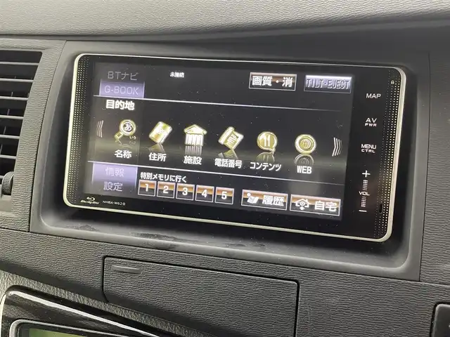 トヨタ アイシス プラタナ Vセレクション 群馬県 2013(平25)年 5.5万km ダークブルーマイカ 純正フリップダウンモニター　純正７インチナビ　両側パワースライドドア　バックカメラ　Ｂｌｕｅｔｏｏｔｈ　フルセグＴＶ　ＥＴＣ　スマートキー　プッシュスタート　純正ＡＷ　キセノンヘッドライト　禁煙車