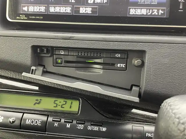 トヨタ アイシス プラタナ Vセレクション 群馬県 2013(平25)年 5.5万km ダークブルーマイカ 純正フリップダウンモニター　純正７インチナビ　両側パワースライドドア　バックカメラ　Ｂｌｕｅｔｏｏｔｈ　フルセグＴＶ　ＥＴＣ　スマートキー　プッシュスタート　純正ＡＷ　キセノンヘッドライト　禁煙車