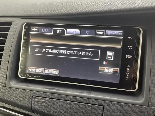 トヨタ アイシス プラタナ Vセレクション 群馬県 2013(平25)年 5.5万km ダークブルーマイカ 純正フリップダウンモニター　純正７インチナビ　両側パワースライドドア　バックカメラ　Ｂｌｕｅｔｏｏｔｈ　フルセグＴＶ　ＥＴＣ　スマートキー　プッシュスタート　純正ＡＷ　キセノンヘッドライト　禁煙車