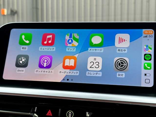 ＢＭＷ Ｚ４ M40i 福島県 2020(令2)年 2.4万km アルピンホワイトⅢ 純正19AW付冬タイヤ積/社外19AW/Harman Kardon/純正ナビ(BT/USB)/バックカメラ/ミラー一体型ETC/パドルシフト/ステアリングスイッチ/アクティブクルーズコントロール/インテリジェントセーフティ/オートホールド/レザーシート/パワーシート/シートヒーター/ワイアレスチャージャー/取扱説明書/保証書/スペアキー