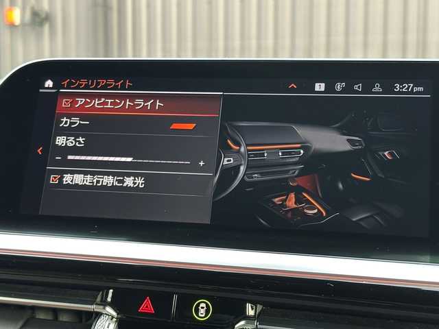 ＢＭＷ Ｚ４ M40i 福島県 2020(令2)年 2.4万km アルピンホワイトⅢ 純正19AW付冬タイヤ積/社外19AW/Harman Kardon/純正ナビ(BT/USB)/バックカメラ/ミラー一体型ETC/パドルシフト/ステアリングスイッチ/アクティブクルーズコントロール/インテリジェントセーフティ/オートホールド/レザーシート/パワーシート/シートヒーター/ワイアレスチャージャー/取扱説明書/保証書/スペアキー