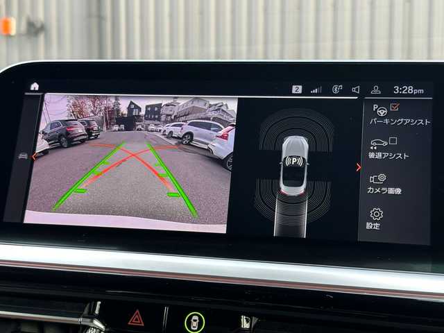 ＢＭＷ Ｚ４ M40i 福島県 2020(令2)年 2.4万km アルピンホワイトⅢ 純正19AW付冬タイヤ積/社外19AW/Harman Kardon/純正ナビ(BT/USB)/バックカメラ/ミラー一体型ETC/パドルシフト/ステアリングスイッチ/アクティブクルーズコントロール/インテリジェントセーフティ/オートホールド/レザーシート/パワーシート/シートヒーター/ワイアレスチャージャー/取扱説明書/保証書/スペアキー