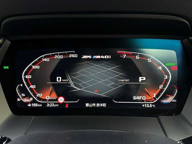 ＢＭＷ Ｚ４ M40i 福島県 2020(令2)年 2.4万km アルピンホワイトⅢ 純正19AW付冬タイヤ積/社外19AW/Harman Kardon/純正ナビ(BT/USB)/バックカメラ/ミラー一体型ETC/パドルシフト/ステアリングスイッチ/アクティブクルーズコントロール/インテリジェントセーフティ/オートホールド/レザーシート/パワーシート/シートヒーター/ワイアレスチャージャー/取扱説明書/保証書/スペアキー