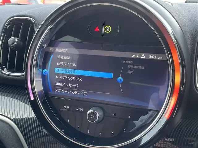 ＭＩＮＩ ＢＭＷ ミニ クロスオーバー クーパー SD オール4 青森県 2021(令3)年 4.4万km セージグリーンメタリック /ワンオーナー/4WD/ディーゼル/ターボ/純正HDDナビ/ (Bluetooth/radio)/ヘッドアップディスプレイ/アダプティブクルーズコントロール/パワーバックドア/前席シートヒーター/前後バンパーセンサー/バックカメラ/インテリジェントセーフティ/ミラー一体型ETC/LEDオートライト・フォグ/オートワイパー/ルーフレール/リア5面プライバシーガラス/W/サイド/カーテンエアバッグ /ABS/スマートキーx2/保証書・取扱説明書/ノーマルタイヤ(225/45R19)+/ OZレーシングアルミホイール積込