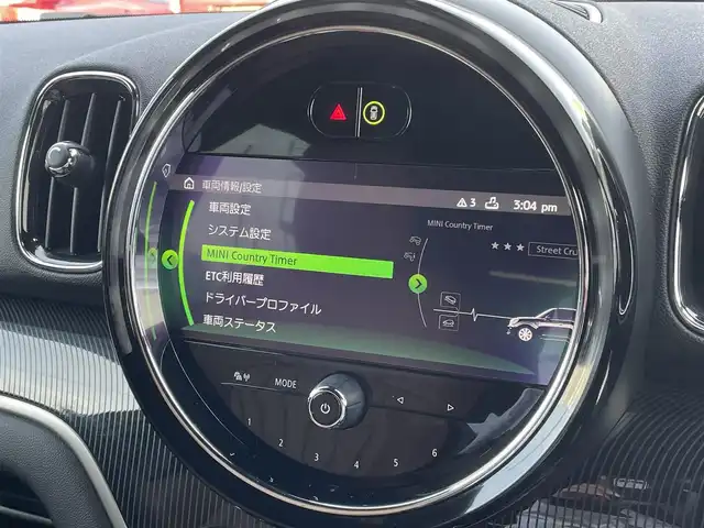 ＭＩＮＩ ＢＭＷ ミニ クロスオーバー クーパー SD オール4 青森県 2021(令3)年 4.4万km セージグリーンメタリック /ワンオーナー/4WD/ディーゼル/ターボ/純正HDDナビ/ (Bluetooth/radio)/ヘッドアップディスプレイ/アダプティブクルーズコントロール/パワーバックドア/前席シートヒーター/前後バンパーセンサー/バックカメラ/インテリジェントセーフティ/ミラー一体型ETC/LEDオートライト・フォグ/オートワイパー/ルーフレール/リア5面プライバシーガラス/W/サイド/カーテンエアバッグ /ABS/スマートキーx2/保証書・取扱説明書/ノーマルタイヤ(225/45R19)+/ OZレーシングアルミホイール積込
