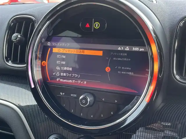 ＭＩＮＩ ＢＭＷ ミニ クロスオーバー クーパー SD オール4 青森県 2021(令3)年 4.4万km セージグリーンメタリック /ワンオーナー/4WD/ディーゼル/ターボ/純正HDDナビ/ (Bluetooth/radio)/ヘッドアップディスプレイ/アダプティブクルーズコントロール/パワーバックドア/前席シートヒーター/前後バンパーセンサー/バックカメラ/インテリジェントセーフティ/ミラー一体型ETC/LEDオートライト・フォグ/オートワイパー/ルーフレール/リア5面プライバシーガラス/W/サイド/カーテンエアバッグ /ABS/スマートキーx2/保証書・取扱説明書/ノーマルタイヤ(225/45R19)+/ OZレーシングアルミホイール積込