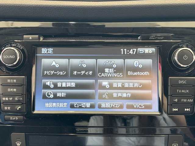 日産 エクストレイル ハイブリッド 20X エマージェンシーブレーキ 埼玉県 2016(平28)年 8.7万km ダイヤモンドブラック エマージェンシーブレーキ/純正ナビ/ CD/USB/フルセグ/アラウンドビューモニター/レザーシート/シートヒーター/パワーバックドア/クルーズコントロール/ETC/スマートキー/禁煙車