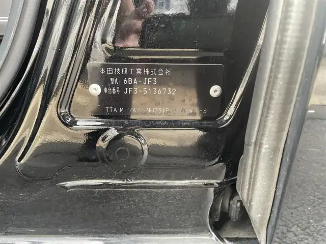 ホンダ Ｎ ＢＯＸ カスタム L 福島県 2022(令4)年 4.9万km クリスタルブラックパール ワンオーナー/社外メモリーナビ/CD/DVD/SD/BT/フルセグTV/社外14インチAW(純正AW＋冬タイヤ積込)/ホンダセンシング/レーダークルーズコントロール/両側パワースライドドア/ステアリングリモコン/シートヒーター/シートバックテーブル/バックカメラ/ドライブレコーダー/オートライト/LEDヘッドライト/フォグライト/プッシュスタート/ドアバイザー/フロアマット