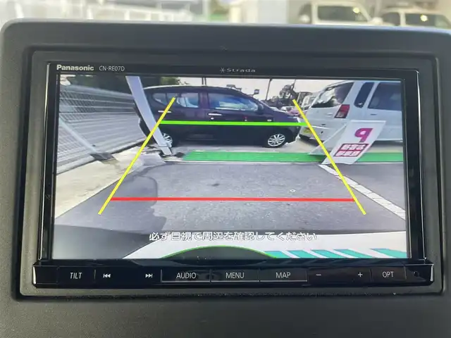 ホンダ Ｎ ＢＯＸ カスタム L 福島県 2022(令4)年 4.9万km クリスタルブラックパール ワンオーナー/社外メモリーナビ/CD/DVD/SD/BT/フルセグTV/社外14インチAW(純正AW＋冬タイヤ積込)/ホンダセンシング/レーダークルーズコントロール/両側パワースライドドア/ステアリングリモコン/シートヒーター/シートバックテーブル/バックカメラ/ドライブレコーダー/オートライト/LEDヘッドライト/フォグライト/プッシュスタート/ドアバイザー/フロアマット