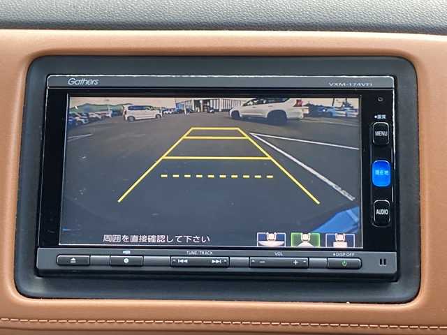 ホンダ ヴェゼル ハイブリッド Z ホンダセンシング 佐賀県 2016(平28)年 9.2万km ルーセブラックM ワンオーナー/Gathersナビ/バックカメラ/衝突被害軽減ブレーキ/路線逸脱警報/アダプティブクルーズコントロール/電動パーキングブレーキ/オートブレーキホールド/ステアリングリモコン/パドルシフト/ハーフレザーシート/シートヒーター/ドライブレコーダー/ビルトインＥＴＣ/プッシュスタート/スマートキー/LEDヘッドライト/フォグライト/純正アルミホイール