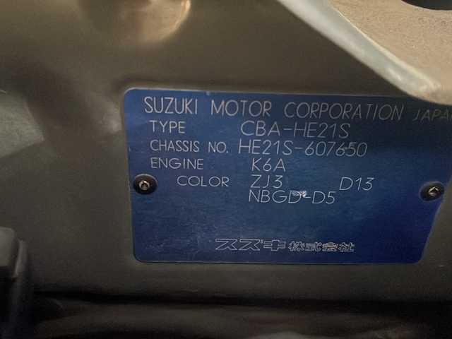 スズキ ラパン G 山形県 2007(平19)年 6.9万km ブルーイッシュブラックパール3 社外オーディオ/（CD/USB/AM/FM）/ドアバイザー/純正ホイールキャップ　スチールホイール/ベンチシート/純正フロアマット/光軸調整/電動ミラー