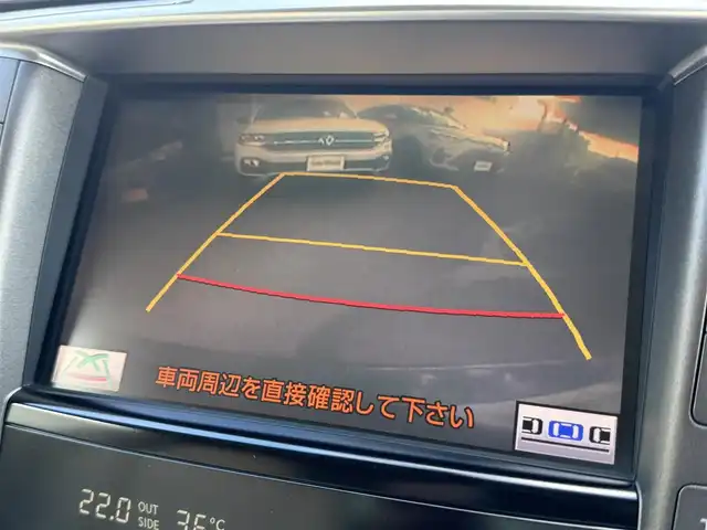 車両画像17