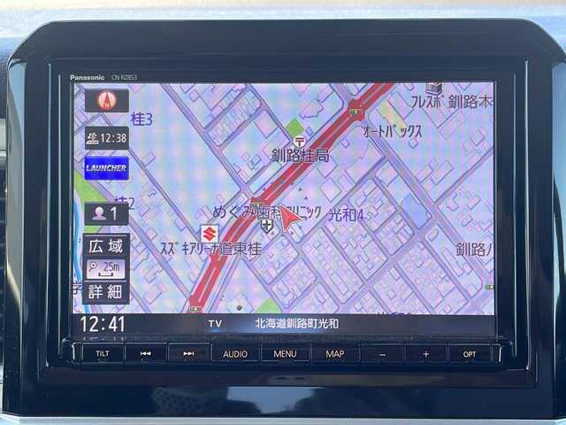 スズキ クロスビー HYBRID MZ 道東・釧路十勝 2020(令2)年 0.8万km キャラバンアイボリーパールメタリック/ホワイト 2トーンルーフ ４WD/純正SDナビ/（FM/AM/BT/フルセグTV/USB）/衝突軽減ブレーキ/クルーズコントロール/パドルシフト/パーキングソナー/バックカメラ/コーナーセンサー/ビルトインETC/シートヒーター/ダウンヒルアシストコントロール/グリップコントロール/フォグランプ/LEDヘッドライト/電動格納ミラー/ウインカーミラー/プッシュスタート/スマートキー/スペアキー/純正エンジンスターター/純正フロアマット/社外AW付き冬タイヤ（175/60R16）