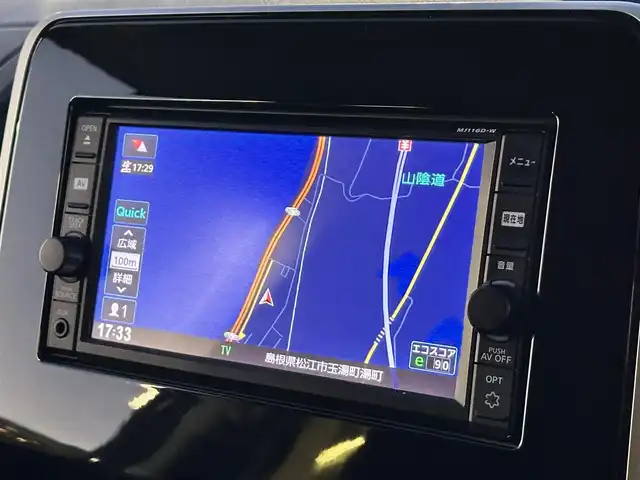 日産 セレナ ハイウェイスター 島根県 2017(平29)年 2.1万km ダイヤモンドブラック 登録時走行距離 20360Km/ワンオーナー/禁煙車/純正ディーラーナビ/フルセグTV/8人乗り/両側パワースライドドア/バックカメラ/HIDヘッドライト/スマートキー/ウィンカーミラー/電動格納ミラー/アイドリングストップ/プッシュスタート/ビルトインETC/16インチ純正アルミ