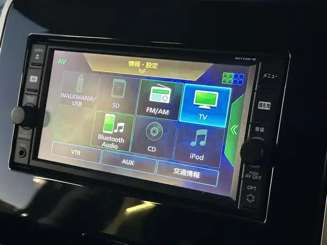 日産 セレナ ハイウェイスター 島根県 2017(平29)年 2.1万km ダイヤモンドブラック 登録時走行距離 20360Km/ワンオーナー/禁煙車/純正ディーラーナビ/フルセグTV/8人乗り/両側パワースライドドア/バックカメラ/HIDヘッドライト/スマートキー/ウィンカーミラー/電動格納ミラー/アイドリングストップ/プッシュスタート/ビルトインETC/16インチ純正アルミ