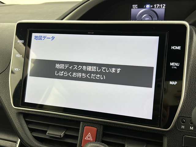 トヨタ ヴォクシー ZS 煌Ⅲ 宮城県 2020(令2)年 6.7万km ブラック 禁煙車/純正12インチフリップダウン/トヨタセーフティセンス/・プリクラッシュセーフティ/・レーンディパーチャーアラート/・オートマチックハイビーム/・レーダークルーズコントロール/両側パワースライドドア/純正10インチナビ/・BT/SD/HDMI/CD/DVD/AM/FM/フルセグTV/バックカメラ/ビルトインETC/革巻きステアリング/ステアリングスイッチ/ハーフレザーシート/サンシェード/シートバックテーブル/LEDヘッドライト/LEDフォグランプ/純正16インチアルミホイール/純正フロアマット/純正ドアバイザー/横滑り防止装置/アイドリングストップ