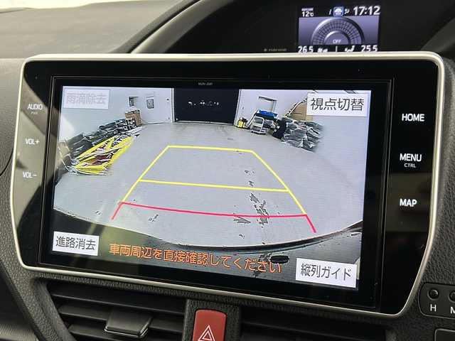 トヨタ ヴォクシー ZS 煌Ⅲ 宮城県 2020(令2)年 6.7万km ブラック 禁煙車/純正12インチフリップダウン/トヨタセーフティセンス/・プリクラッシュセーフティ/・レーンディパーチャーアラート/・オートマチックハイビーム/・レーダークルーズコントロール/両側パワースライドドア/純正10インチナビ/・BT/SD/HDMI/CD/DVD/AM/FM/フルセグTV/バックカメラ/ビルトインETC/革巻きステアリング/ステアリングスイッチ/ハーフレザーシート/サンシェード/シートバックテーブル/LEDヘッドライト/LEDフォグランプ/純正16インチアルミホイール/純正フロアマット/純正ドアバイザー/横滑り防止装置/アイドリングストップ