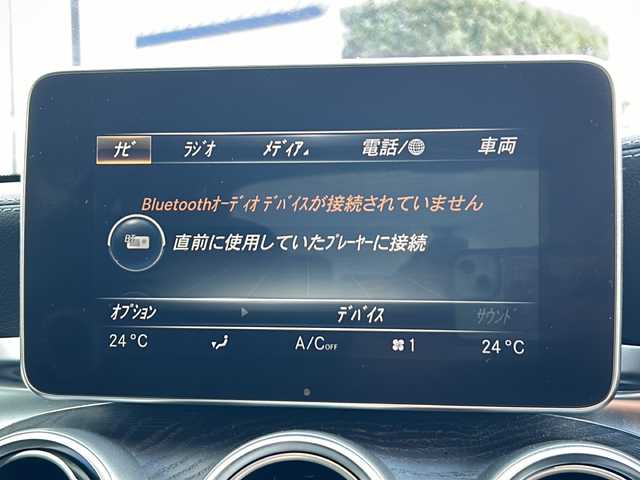 メルセデス・ベンツ Ｃ１８０ アバンギャルド AMGライン 山形県 2015(平27)年 5.4万km イリジウムシルバー 禁煙車/インテリジェントドライブ/ディストロニックプラス/横滑り防止装置/バックカメラ/前後コーナーセンサー/レーンキープアシスト/前方ドライブレコーダー/純正ナビ/（Bluetooth/フルセグ/AM/FM)/ステアリングスイッチ/パドルシフト/レザーシート/前席パワーシート/ビルトインETC/純正フロアマット/HIDヘッドライト/オートライト/スマートキー×２/取扱説明書/記録簿/純正スタッドレスタイヤ積込み）/（225/45/R18)0mm