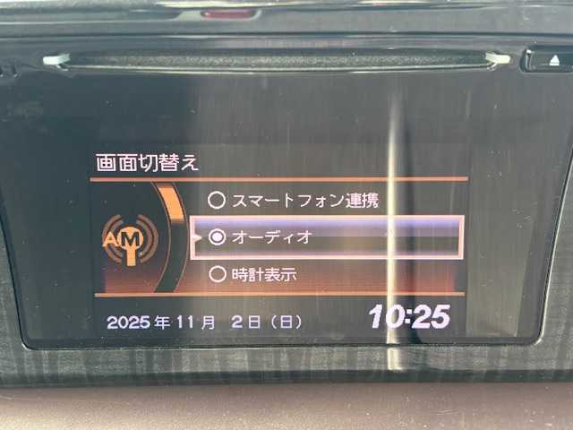 ホンダ Ｎ ＯＮＥ プレミアム ツアラー Lパッケージ 宮城県 2012(平24)年 8.2万km プレミアムディープロッソパール 登録時走行距離８１４６９ｋｍ/純正アルミホイル/純正オーディオ/・Ｂｌｕｅｔｏｏｔｈ/・HDMI/・AM/FM/・CD/スマートキー/プッシュスタート/ベンチシート/横滑り防止機能/パドルシフト/電格ミラー/純正フロアマット/フォグランプ/ベンチシート/ウインカーミラー