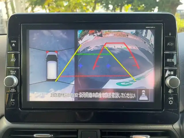 日産 デイズ HWS G ターボ プロパイロットED 山口県 2020(令2)年 2.7万km フローズンバニラパール/アッシュブラウンM プロパイロット/エマージェンシーブレーキ/純正メモリナビ・フルセグTV/　CD/DVD/SD/Bluetooth/アラウンドビューモニター/踏み間違い衝突防止アシスト/車線逸脱防止支援システム/車線逸脱警報/純正１５インチアルミホイール/プッシュスタート/スマートキー×２/ETC/新車時保証書/取扱説明書