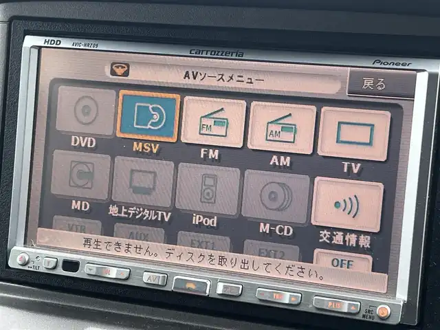 ホンダ オデッセイ M 秋田県 2006(平18)年 17.9万km プレミアムホワイトパール 社外ナビ/リモコンキー/純正アルミ/ETC/純正フロアマット/アイドリングストップ/MTモード付AT/オートエアコン/パワーウィンドウ/パワーステアリング/盗難防止装置/電動格納ミラー/保証書/取扱説明書/記録簿