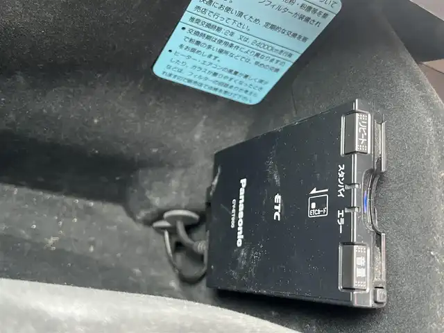 ホンダ オデッセイ M 秋田県 2006(平18)年 17.9万km プレミアムホワイトパール 社外ナビ/リモコンキー/純正アルミ/ETC/純正フロアマット/アイドリングストップ/MTモード付AT/オートエアコン/パワーウィンドウ/パワーステアリング/盗難防止装置/電動格納ミラー/保証書/取扱説明書/記録簿