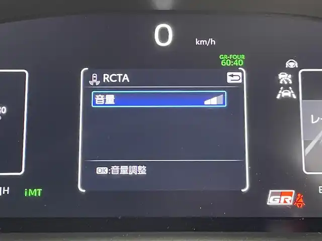 トヨタ ＧＲカローラ RZ 群馬県 2023(令5)年 0.8万km プラチナホワイトパールマイカ 純正ディスプレイオーディオ（コネクティッドナビ対応）Plus/・8スピーカー　JBLサウンドシステム/・10.5インチHDディスプレイ/・USB入力（動画・音楽　再生/給電）　/・Bluetooth(ハンズフリー/オーディオ）/・スマートフォン連携　/（Apple Car Play/Android Auto /Miracast)/カラーヘッドアップディスプレイ/ブラインドスポットモニター［BSM］＋安心降車アシスト［SEA］/リヤクロストラフィックアラート［RCTA］＋クリアランスソナー&バックソナー /＝＝＝＝＝＝＝＝＝＝/純正１０．５型ＤＡ　ＪＢＬサウンドシステム　バックガイドモニター　カラーＨＵＤ　ＢＳＭ　カーボンルーフ　ハーフレザーシート　衝突軽減　ビルトインＥＴＣ２．０　ＡＨＢ　ターボ　６速ｉＭＴ　４ＷＤ　禁煙車