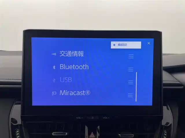 トヨタ ＧＲカローラ RZ 群馬県 2023(令5)年 0.8万km プラチナホワイトパールマイカ 純正ディスプレイオーディオ（コネクティッドナビ対応）Plus/・8スピーカー　JBLサウンドシステム/・10.5インチHDディスプレイ/・USB入力（動画・音楽　再生/給電）　/・Bluetooth(ハンズフリー/オーディオ）/・スマートフォン連携　/（Apple Car Play/Android Auto /Miracast)/カラーヘッドアップディスプレイ/ブラインドスポットモニター［BSM］＋安心降車アシスト［SEA］/リヤクロストラフィックアラート［RCTA］＋クリアランスソナー&バックソナー /＝＝＝＝＝＝＝＝＝＝/純正１０．５型ＤＡ　ＪＢＬサウンドシステム　バックガイドモニター　カラーＨＵＤ　ＢＳＭ　カーボンルーフ　ハーフレザーシート　衝突軽減　ビルトインＥＴＣ２．０　ＡＨＢ　ターボ　６速ｉＭＴ　４ＷＤ　禁煙車