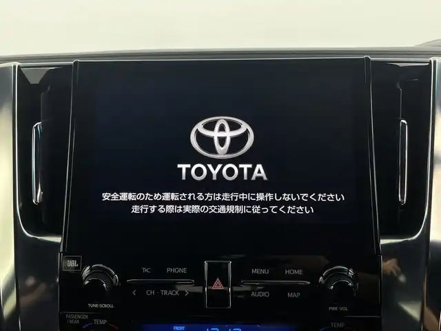 トヨタ アルファード S タイプゴールド 新潟県 2021(令3)年 1.7万km ホワイトパールクリスタルシャイン トヨタセーフティセンス/JBL/フリップダウンモニター/ツインムーンルーフ/純正ナビ/　CD/DVD/Bluetooth/フルセグTV/パノラミックビューモニター/両側パワースライドドア/パワーバックドア/レーダークルーズコントロール/三眼LEDオートライト/オートハイビーム/ハーフレザーシート/純正18インチアルミホイール/ブラインドスポットモニター/レーントレーシングアラート/シーケンシャルウィンカー/スマートキー/ビルトインETC2.0